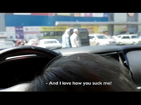 ❤️ A szupermarket előtti parkolóban szívták meg. ️❌ Porno at hu.ixiporn-com.ru ❌️❤